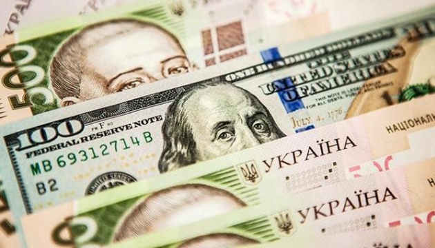 The National Bank weakened the hryvnia exchange rate