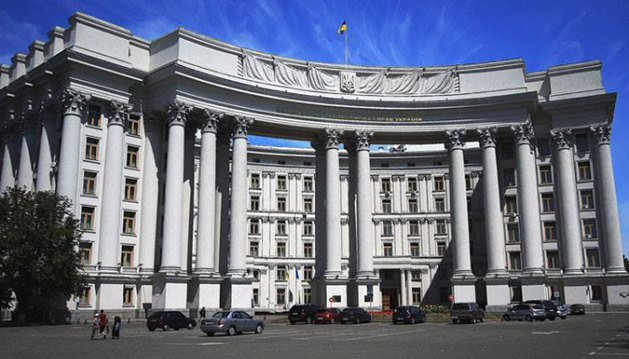 The Ukrainian Foreign Ministry protested the verdict in the case of the Crimean Tatars