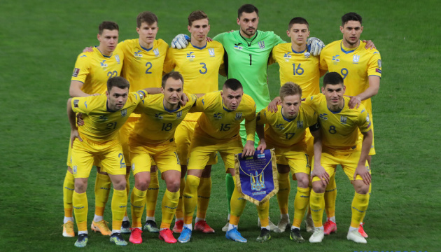 Ukraine will not be satisfied with victory over Bosnia and Herzegovina
