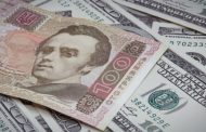 The official Hryvnia exchange rate is set at UAH 26.19/ dollar