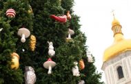 Folk Ukraine has decided which top will decorate the main Christmas tree of the country