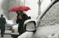 Meteorological forecast for Ukraine weather on December 14