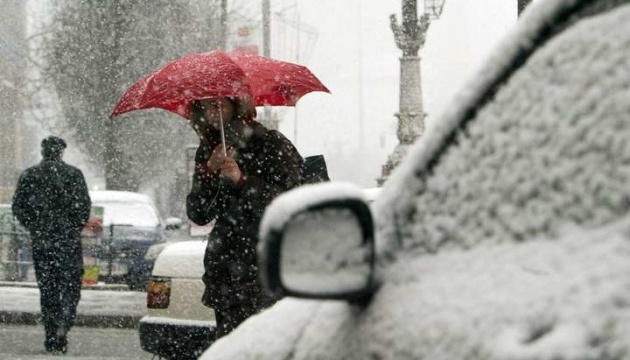 Meteorological forecast for Ukraine weather on December 14