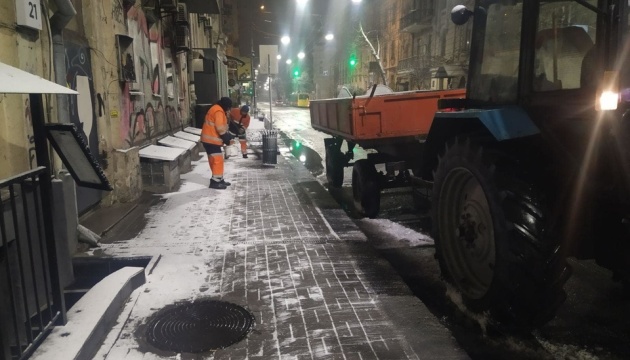 Sterilization of Kiev roads at night