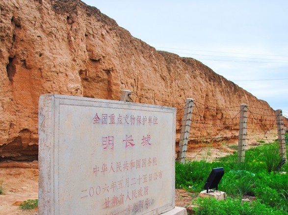 Part of the Great Wall of China collapsed after the earthquake