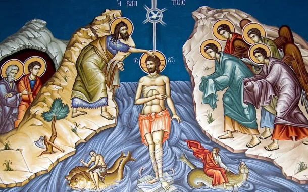 January 19 - Baptism of the Lord History, traditions and signs of the holiday