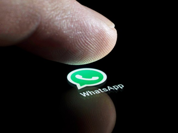 WhatsApp will have a new feature: what is known