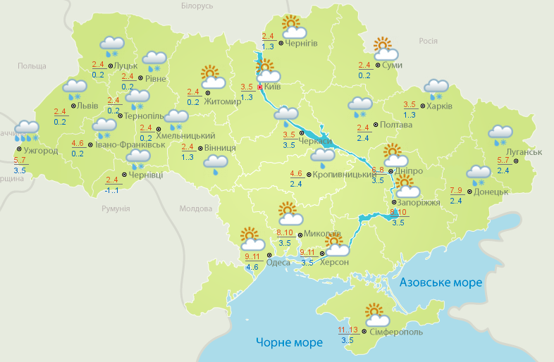 weather forecast for January 6: Cold returns to Ukraine