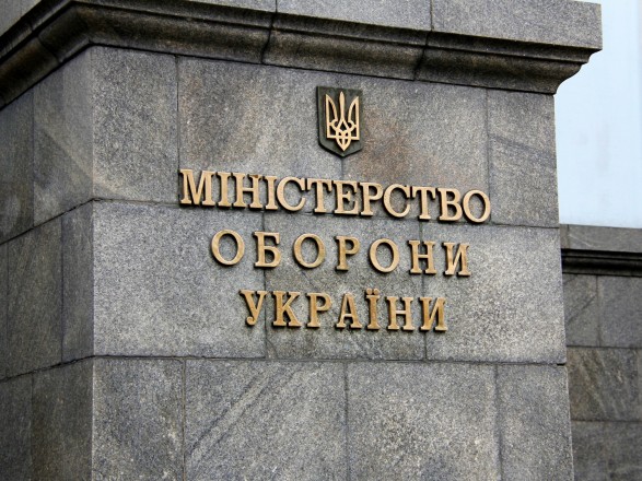 Ministry of Defense: Russian saboteurs who broke into Kyiv under the guise of the Ukrainian military were neutralized