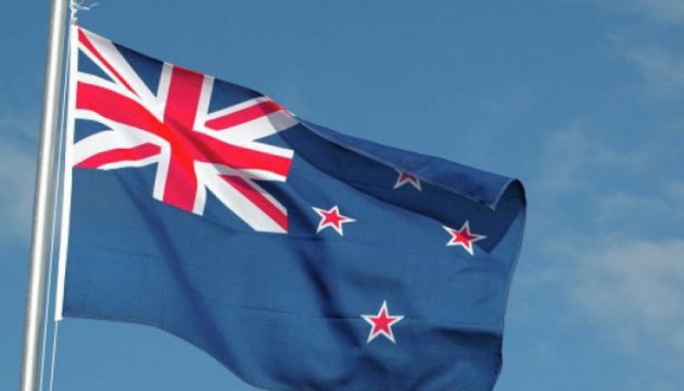 New Zealand allocates $2 million in humanitarian aid to Ukraine