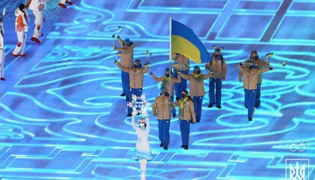 Ukraine finished its performance at the Beijing Olympics in the top 25 medal standings