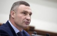 There will be no curfew in Kyiv until a special decision is made by Klitschko on the state of emergency