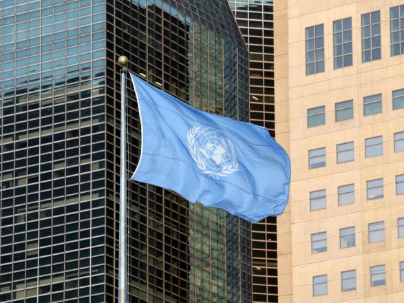 The UN will allocate $ 20 million in humanitarian aid to Ukraine