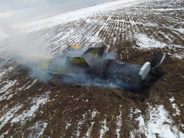 The Ukrainian military shot down 