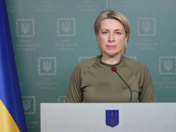 Deputy Prime Minister Iryna Vereshchuk announces humanitarian corridors for today