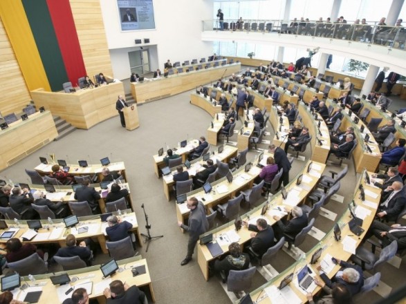 The Lithuanian Seimas has adopted a resolution in support of Ukraine's accession to the EU