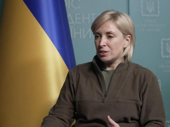 Vereshchuk: Ukraine has the right to negotiate with leading countries in the world at the level of partners