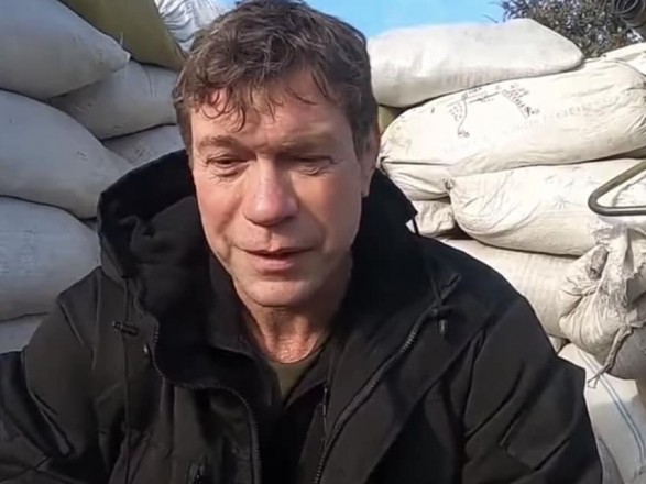 Tsarev was informed about the suspicion of calls for violent changes in Ukraine's borders