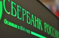 Russia's Sberbank is leaving the European market