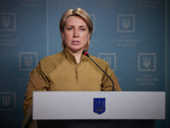 Deputy Prime Minister Vereshchuk said there would be no humanitarian corridors today