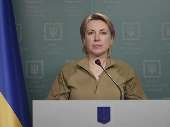 Vereshchuk told how the humanitarian corridors will work today