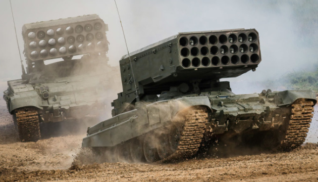 British intelligence: Russia is using heat weapons in the war on Ukraine