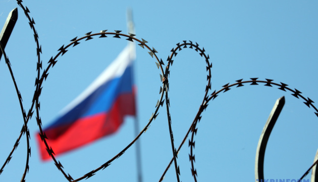 List of sanctions imposed on Russia for today