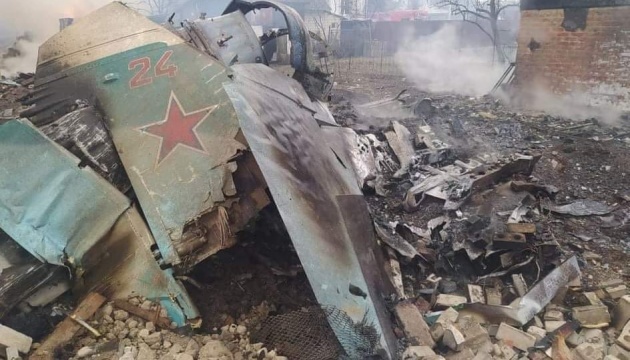 Ukrainian forces shot down an enemy Su-34 near Izyum