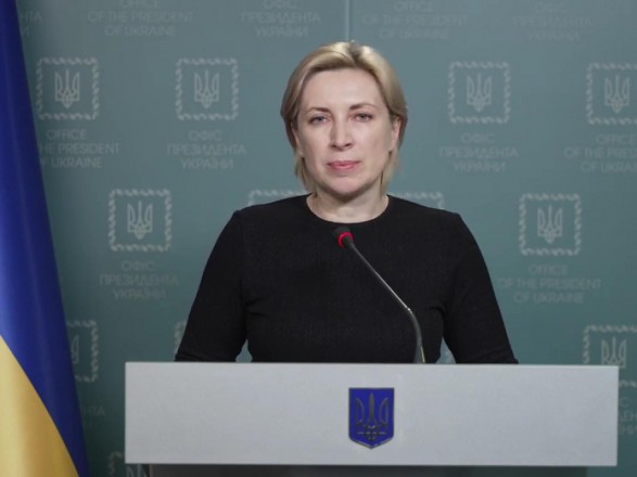 Deputy Prime Minister Vereshchuk spoke about the work of humanitarian corridors today