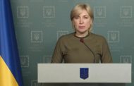 Vereshchuk told how the humanitarian corridors will work today