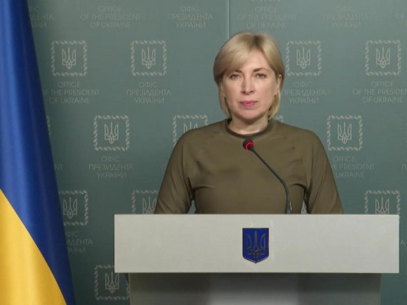 Vereshchuk told how the humanitarian corridors will work today