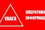 Crimes of the Russian Federation against Ukraine: it is important to create a joint investigative group which will include prosecutors of 39 countries