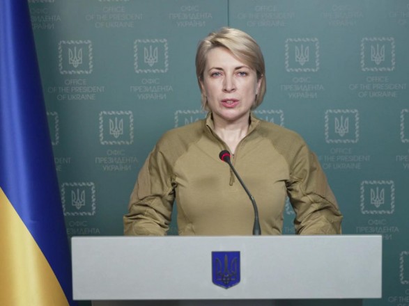 Vereshchuk told how the humanitarian corridors will work today