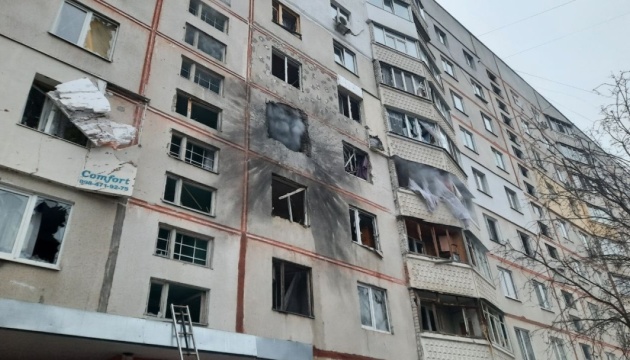 Hundreds of homes and dozens of schools were bombed in the city of Kharkiv