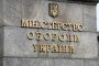 Vereshchuk will not open humanitarian corridors today