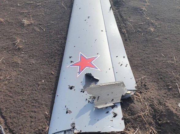 Ukrainian defenders shot down the latest racist racist drone 