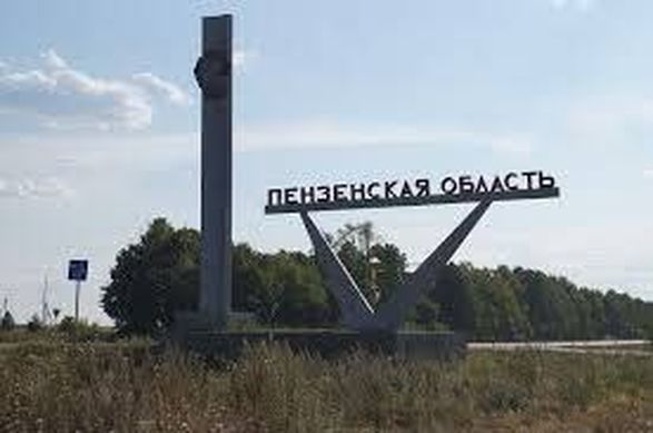 In the Penza region of Russia created a camp for forcibly deported Mariupol - Denisov