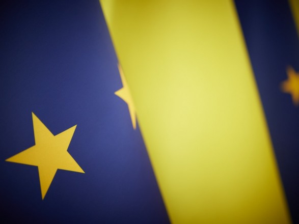 Media: The European Commission can prepare an opinion on Ukraine's application for EU membership by June