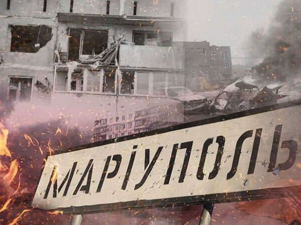 The Ukrainian military conducts counterattacks in Mariupol - the mayor