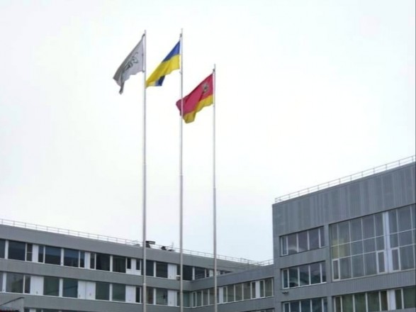 The flag of Ukraine was hoisted at the Chernobyl nuclear power plant