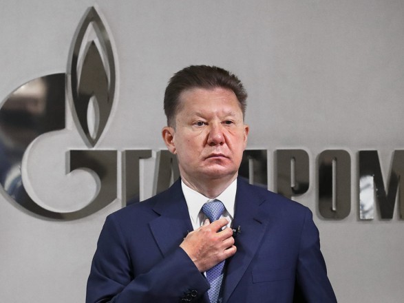 The head of Gazprom proposed to replace Putin: hackers published a 