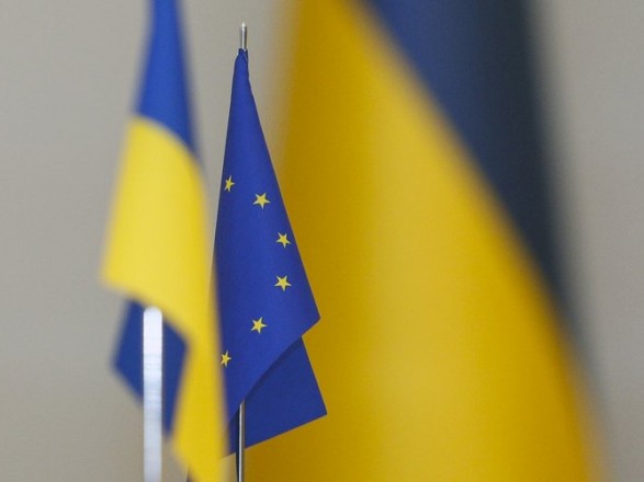 The EU has announced new emergency funding for Ukraine