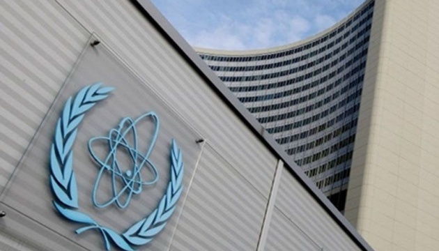 IAEA supplies Ukraine with necessary equipment