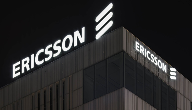 Swedish company Ericsson suspends business in Russia