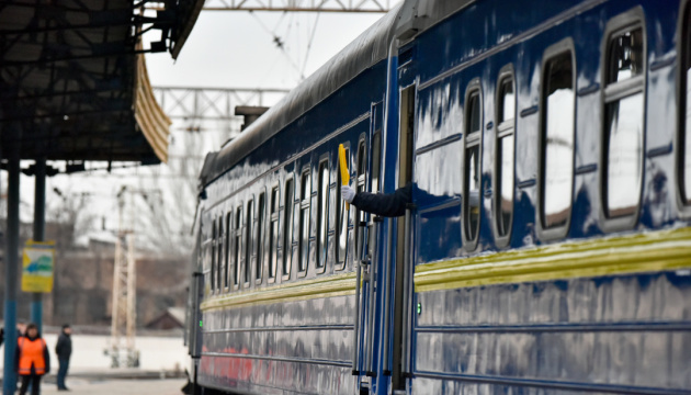 Ukraine Railway Station announces four new evacuation trips