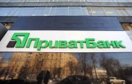 PrivatBank explained the disruptions in recent weeks: data centers were transferred to the EU