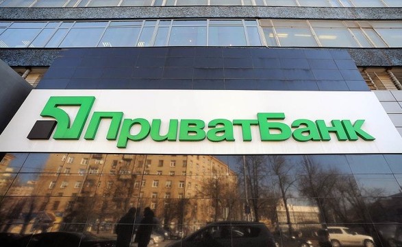 PrivatBank explained the disruptions in recent weeks: data centers were transferred to the EU