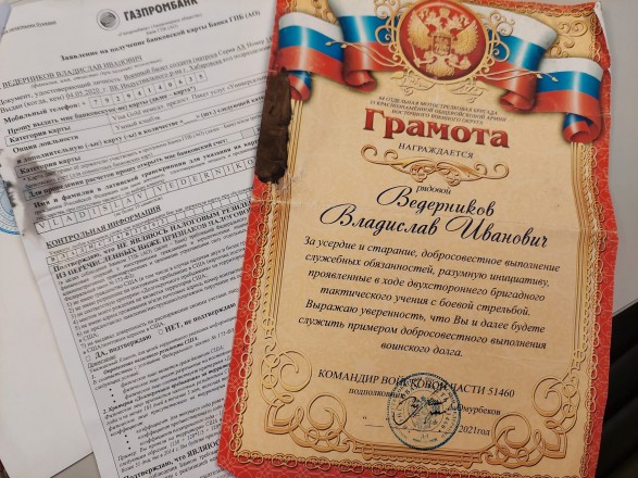 Rashists bring to Ukraine certificates of merit with an open date