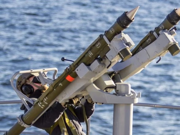 Norway handed over Mistral MANPADS to Ukraine