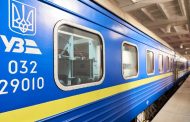 Ukrzaliznytsia announced 7 evacuation trains